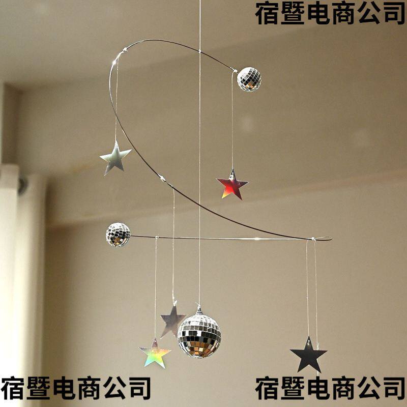 新款星星夜空反光挂饰手工材料包阳光捕手迪斯科星球平衡吊饰