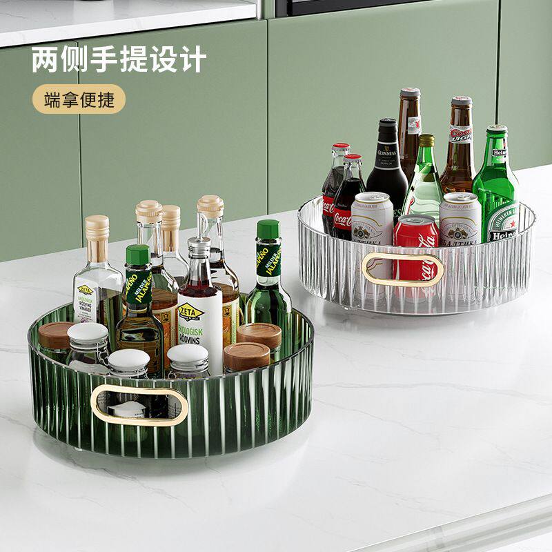 家用厨房调料置物架台面可旋转调味瓶罐收纳盘多功能大容量收纳架