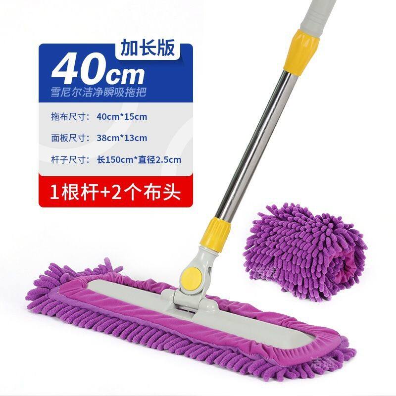包邮平板拖把干湿两用地拖懒人家用一拖净布头吸水毛毛虫雪尼