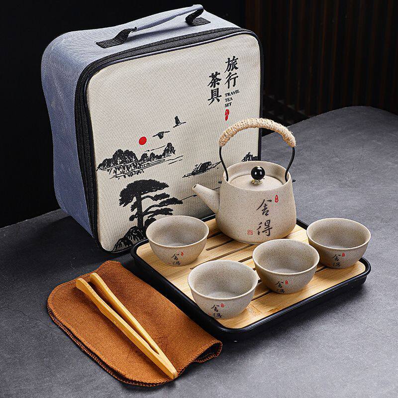 功夫旅行茶具套装便携式户外旅游泡茶露营装备小套快客杯茶壶出差