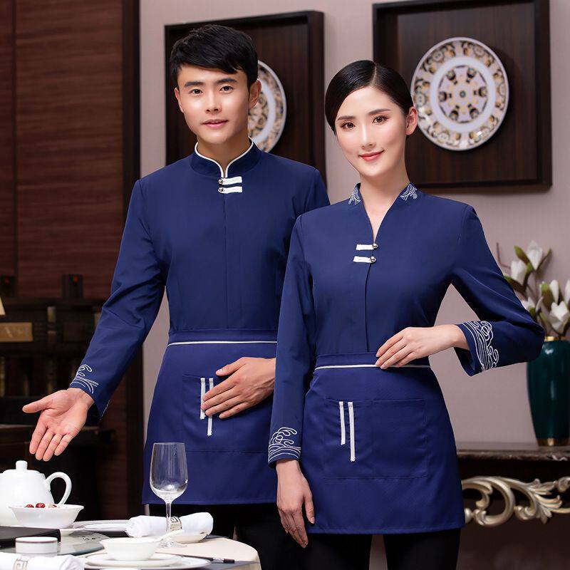 中式餐厅服务员长袖女工装制服酒店收银餐饮饭店火锅店秋冬工作服