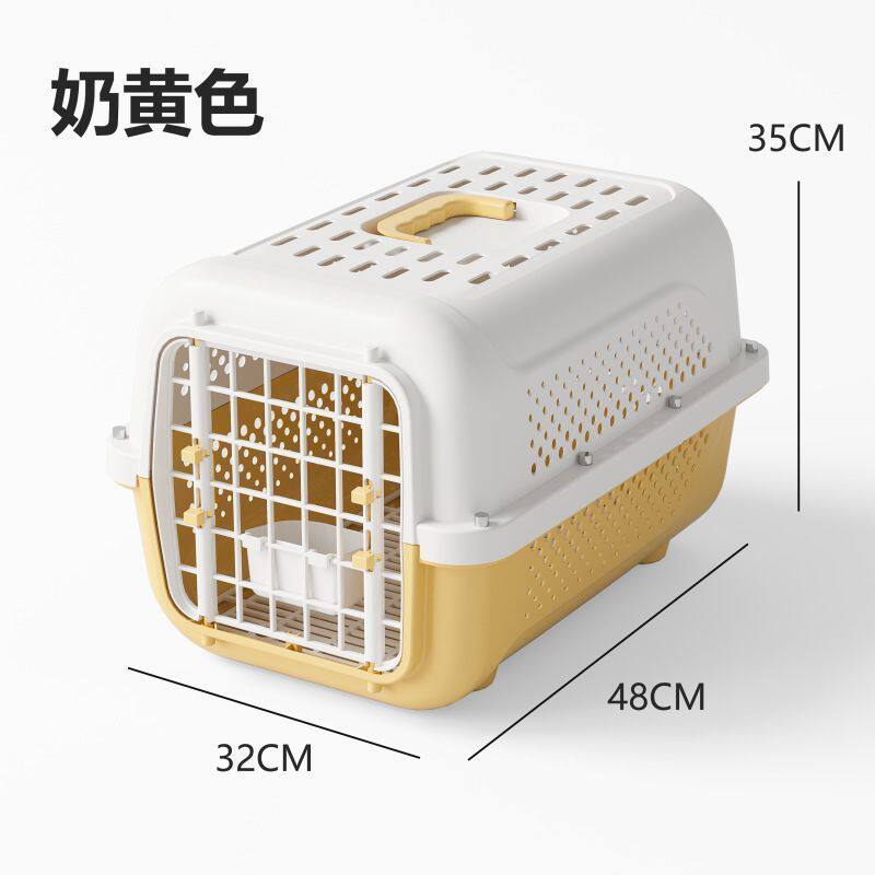 宠物航空箱狗狗托运箱猫咪外出便携车载狗笼子小型中型大型犬专用
