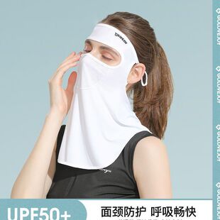 夏季防晒面罩女士新款户外骑行高尔夫冰丝挂耳面纱薄款护脸面巾