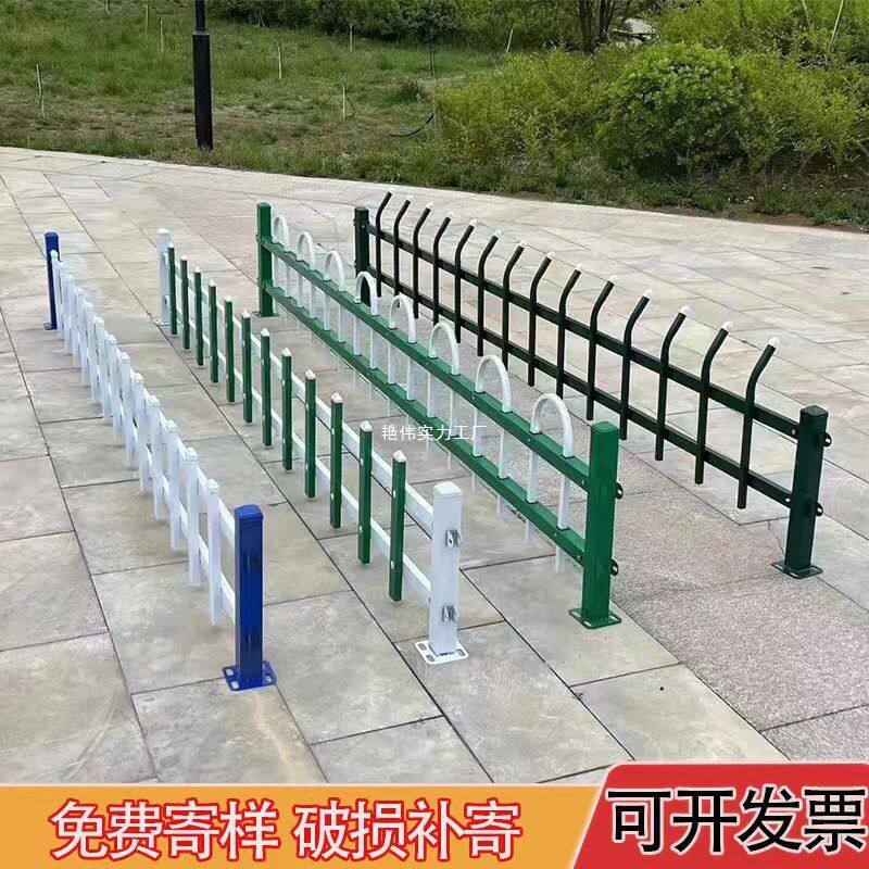 锌钢草坪护栏市政园林绿化带围栏路边花草护栏户外庭院花园围栏