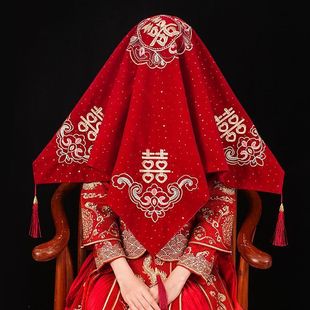 ぃ结婚红盖头新娘秀禾高级感新中式风出嫁红盖头纱女方备婚婚庆用