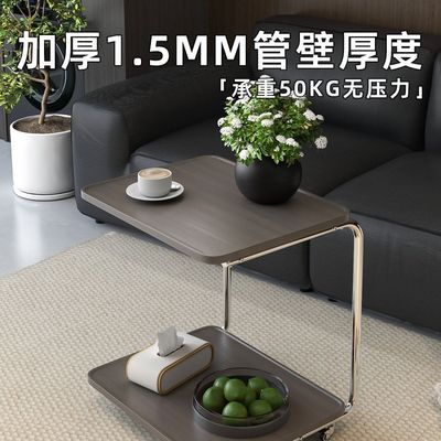 可移动沙发边几小桌子卧室床头边柜小户型客厅新款茶几