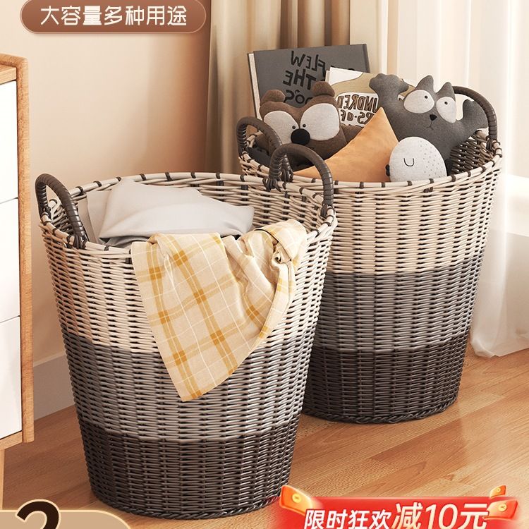 脏衣篓家用大容量衣服收纳筐玩具桶卫生间浴室放衣洗衣篮篮子