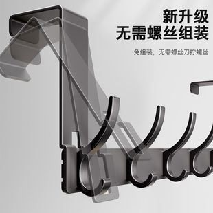 衣帽钩无痕背式卧室门上置物铝合金收纳挂架门衣服门后挂钩挂衣架