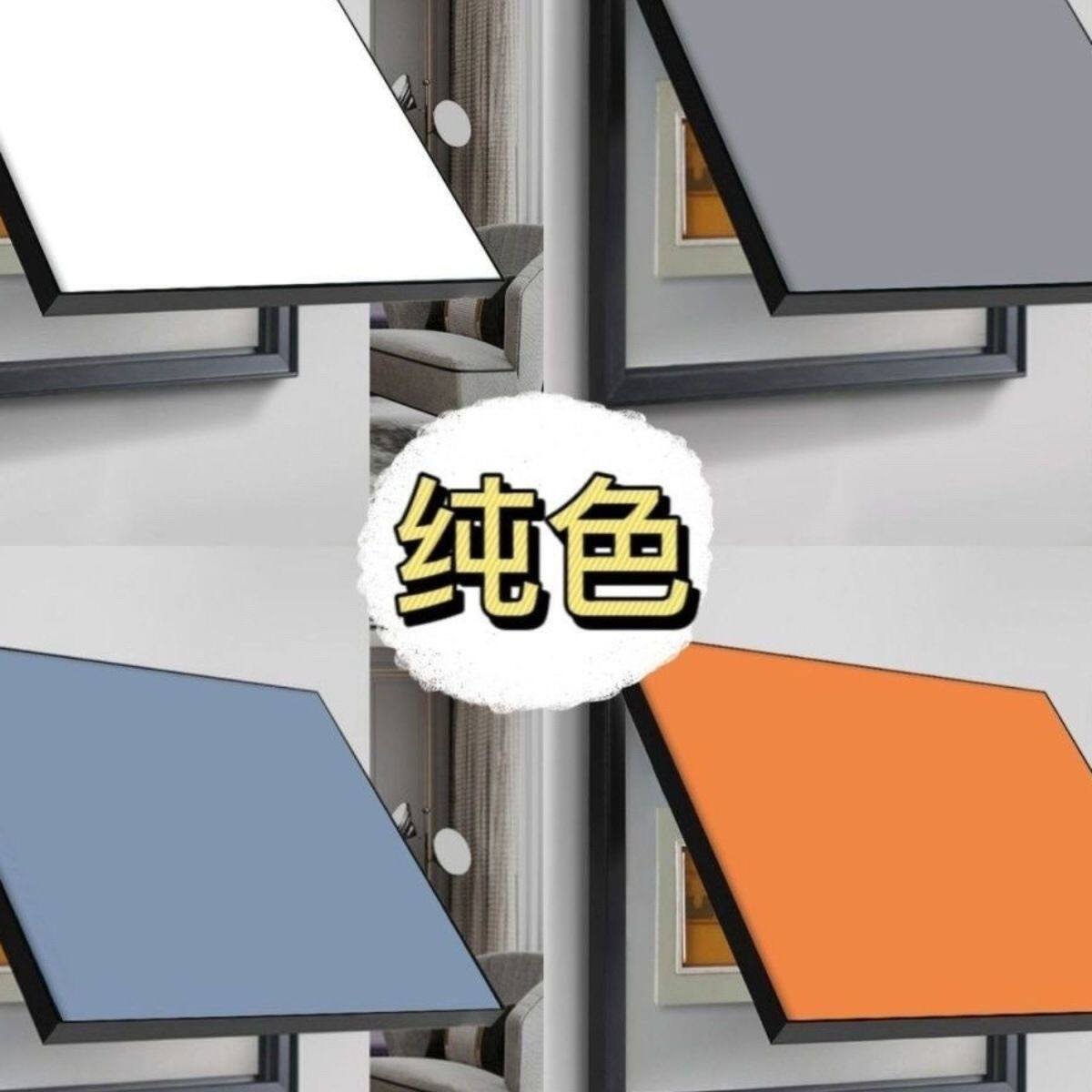电表箱装饰画多媒体网络箱遮挡纯色免打孔简约配电箱WiFi弱电箱