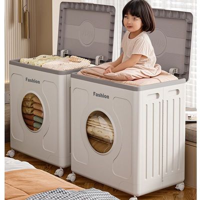 衣服收纳箱家用翻盖大容量带滑轮衣物整理箱杂物玩具被子储物箱子