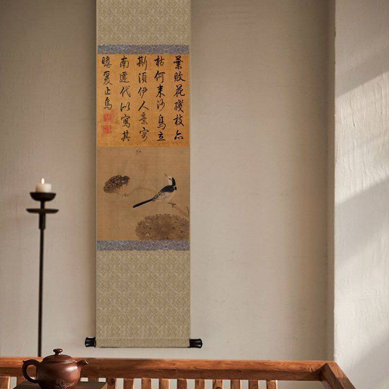 古风挂画书法字画挂墙仿古竖版国画国风宋人小品卷轴花鸟