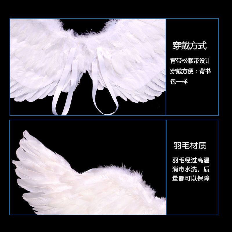 六使羽毛翅膀儿童成人表演道具万圣节圣诞节用品走秀特奥