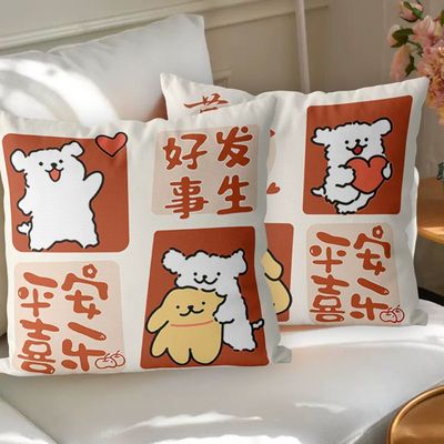 平安喜乐十字绣抱枕2025年新款线绣线条狗狗打发时间手工DIY刺绣