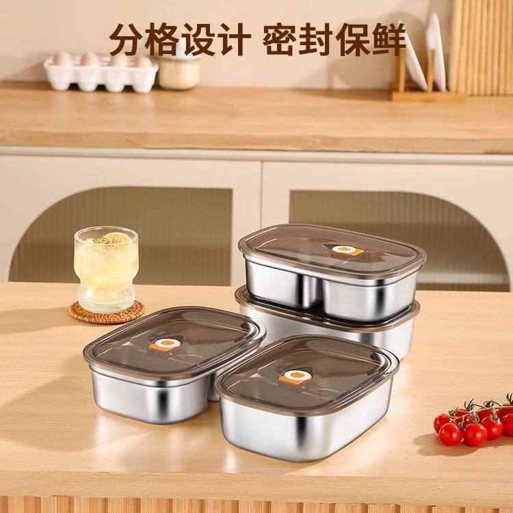 316不锈钢加深餐盘分格隔大人专用食品级带盖成人上班族两格饭盒