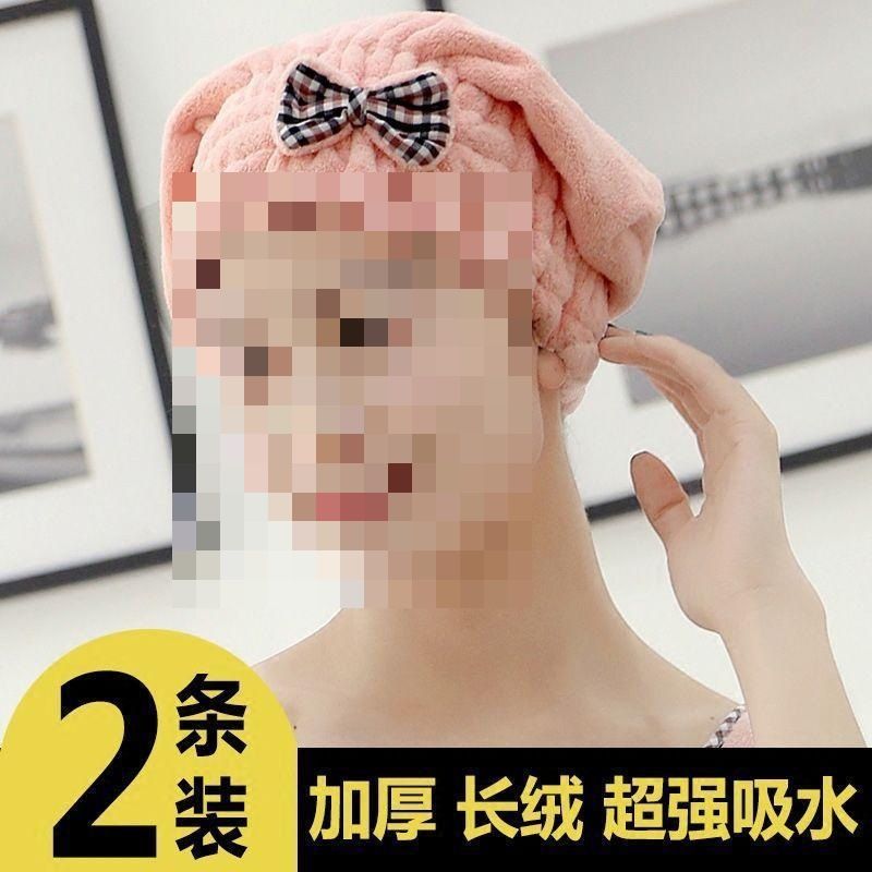 帛莲雅速干超厚吸水干发帽速干儿童成人加厚干发帽套头洗头浴帽
