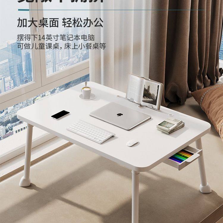 榻榻米茶桌2025新款可折叠飘窗桌子小型迷你创意阳台炕桌窗台茶几,3C数码配件,笔记本膝上桌,淘宝优惠券,粉丝福利购,淘宝优惠卷