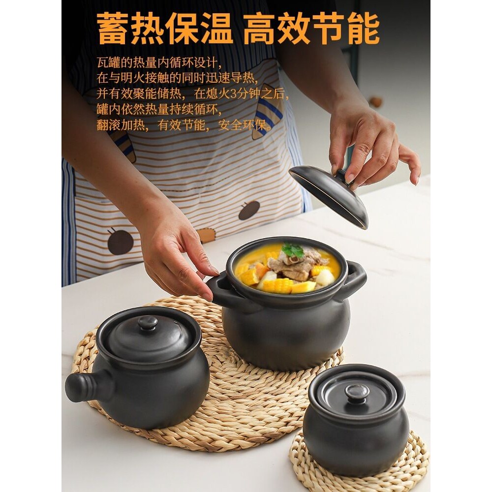 陶瓷小砂锅明火煲瓦罐煨汤盅罐罐米线炖烤梨罐宝宝辅食平底锅煲锅