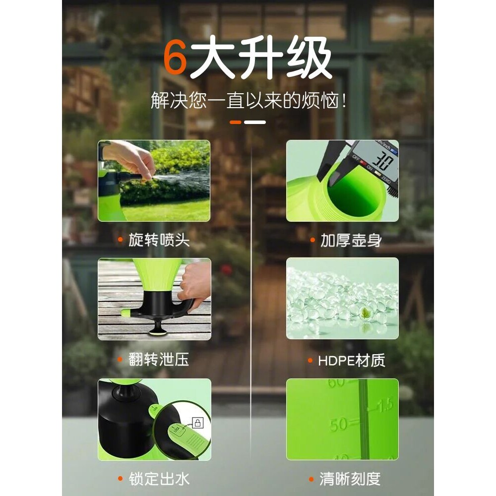 喷壶气压式喷雾器家用小型浇花超细雾高压力农用打药酒精