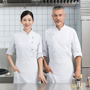 厨师工作服长袖男秋冬季高档酒饭店餐饮西餐厅烘焙后厨房厨师服女