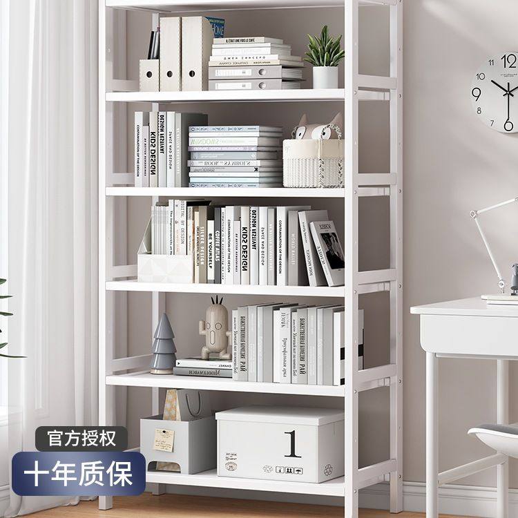 简易书架置物架落地卧室多层收纳客厅陈列靠墙厨房多功能储物架子,收纳整理,书桌收纳置物架,淘宝优惠券,粉丝福利购,淘宝优惠卷