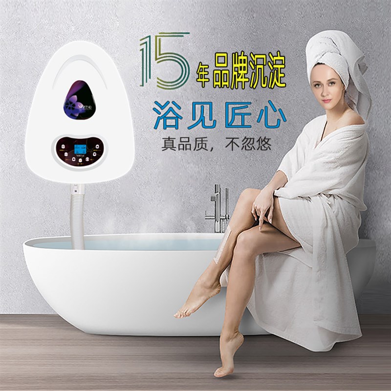 水疗机气泡超音波臭氧加热贝v集按摩浴缸美容院雅诗 家用Spa泡澡