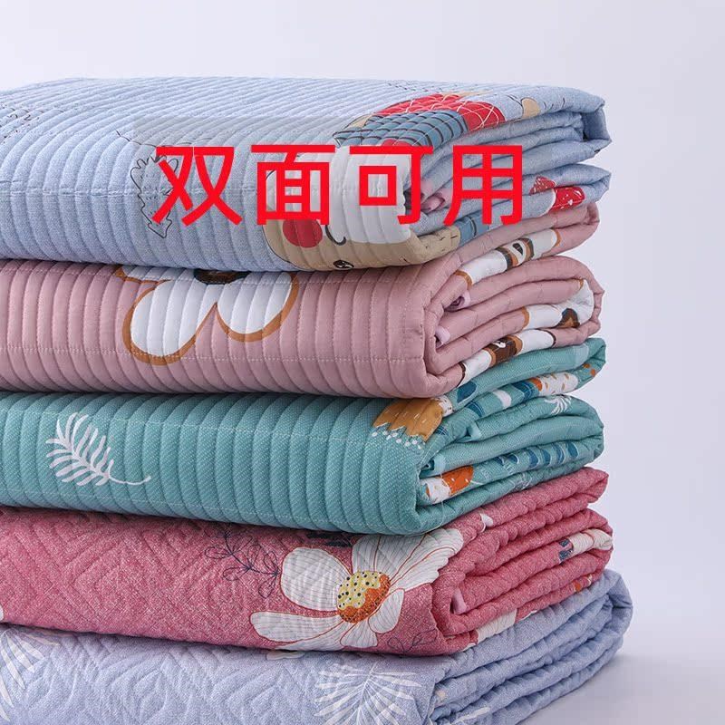 双面多用途绗缝被三层夹棉床盖空调被夏凉被加P厚爬爬垫沙发垫床