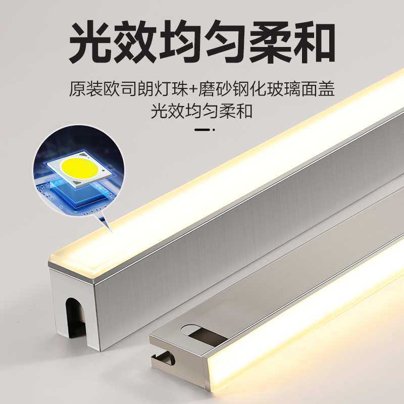 不锈钢长条地埋灯户外防水公路人行道嵌入式led条形可踩踏地砖灯,3C数码配件,USB灯,淘宝优惠券,粉丝福利购,淘宝优惠卷