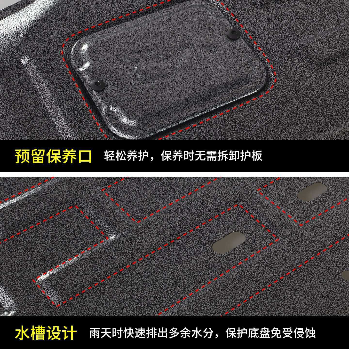 10-25款大众途观L发动机下护板途观底盘护板装甲底护板原厂专用,3C数码配件,USB灯,淘宝优惠券,粉丝福利购,淘宝优惠卷