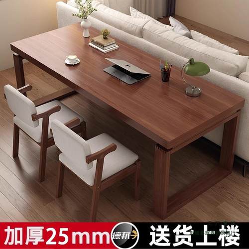 去客厅化书桌沙发后实木大长条桌家用写字桌双人电脑桌工作台桌子