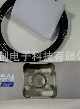 BM6G-C3-300kg/400kg-3B ZEMIC中航电测称重传感器不锈钢计价秤