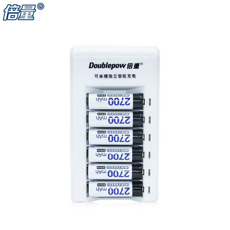 倍量1.2V充电电池套装6槽智能充电器套装配6节5号2700AA电池