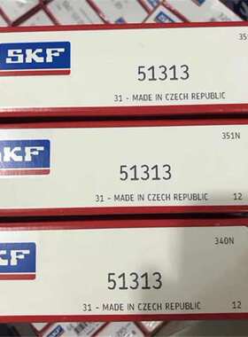SKF 51310 瑞典进口轴承 51311 51312 51313 51314 51315 51316 M