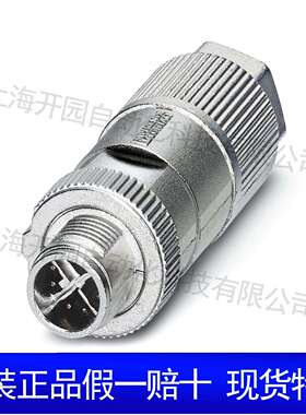 连接器-SACC-M12FS-12SOL-PG9-MSH-1404411菲尼克斯
