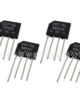整流桥堆 KBP206 KBP210 KBP307 KBP310 四脚 整流器 2A 3A 1000V