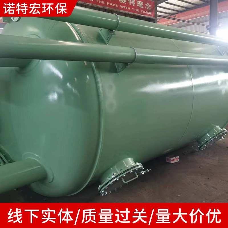 厂家 过滤器离子交换柱 阴阳离子层析罐树脂交换器