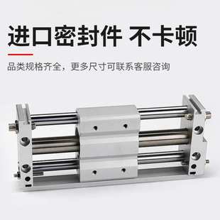 RMT无杆气缸CY1S-10/15/20/25/32/40-100/150MRU滑台液压缓冲器