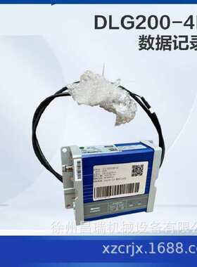 徐工高空作业平台ICA3600带电缆线显示器803678594工程机械配件