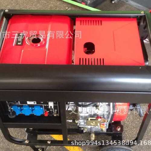 5KW  380V 220V 柴油发电机 silence generator  江山虎