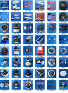 Ultra C85 75 65B 110BT85洗地机胶条洗地机吸水刮条 刮水皮条配