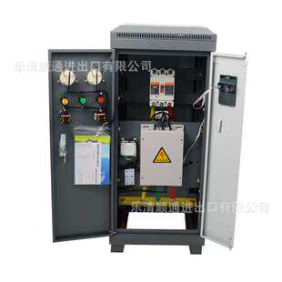 电机在线式软启动柜XSTR-22/30/37/45/55/75/90KW智能型软起动柜