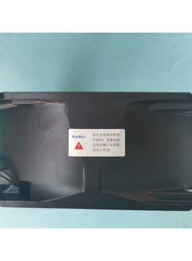 交流KA1725HA2B 1725 220伏卡固引线式滚珠耐高温 全金属散热风扇