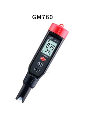新款PH笔仪GM760 ph笔 ph计 ph计ph值仪