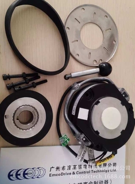 进口emco LENZE制动器 14.448.14.010 180VDC 50W 60NM 孔25mm