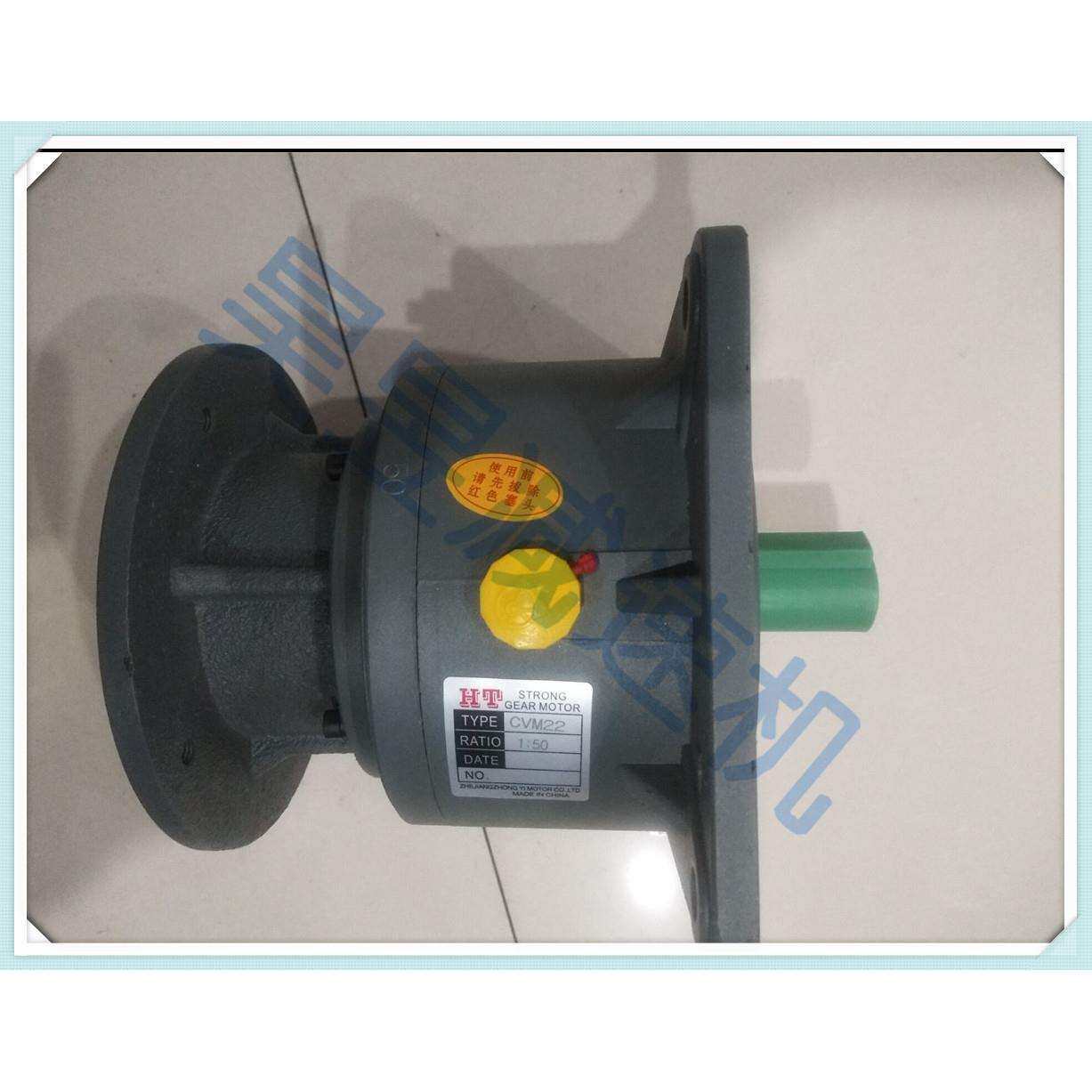 HTSTRONGGEARMOTOR直结减速机双轴齿轮箱CVM22CVM28CVM32