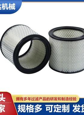 艾达机械生产空气滤芯C11158-1697净化除尘空气滤芯