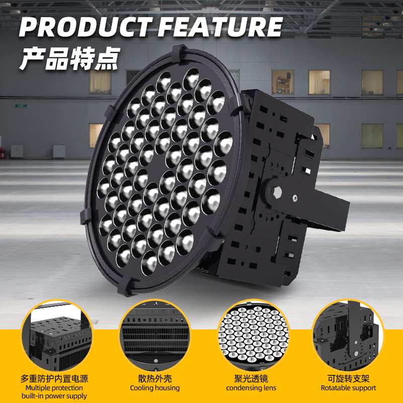 LED投光灯 1000W远距离亮化投射灯塔吊灯 500W防水高杆灯户外大灯