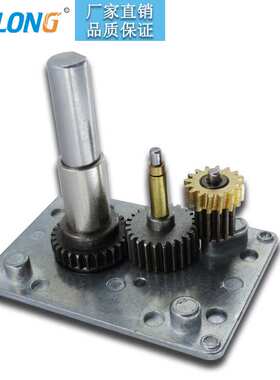 A5840S直流电机减速箱马达齿轮箱适用3157 555 42BY 3650微型电机