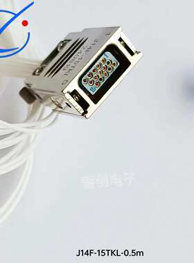 西安骊创J14矩形焊线式插头 J14Q-62TKLJ14F-27TK J14H-52TKL