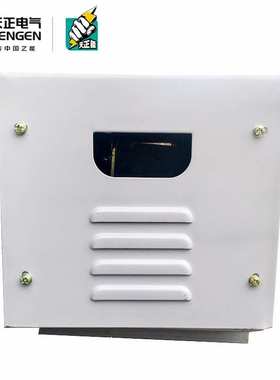 天正JMB-500/1000/2000VA铜 380 220变36 24 12 6行灯照明变压器