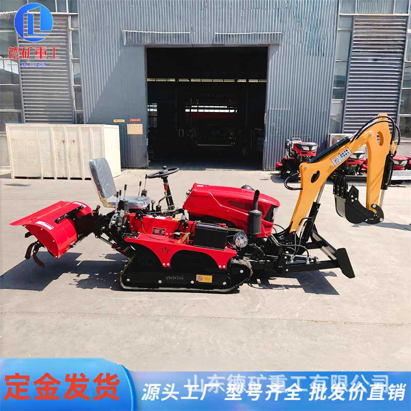履带式旋耕机 水旱两用农用小型微耕开沟打田 多功能挖机拖拉机